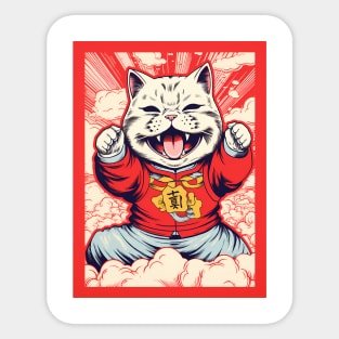 Japanese style kung fu cat Sticker